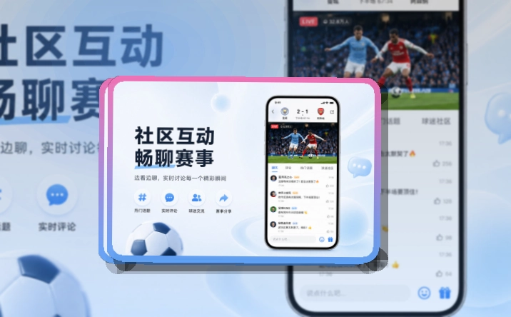 C7娱乐Google Play下载入口页面