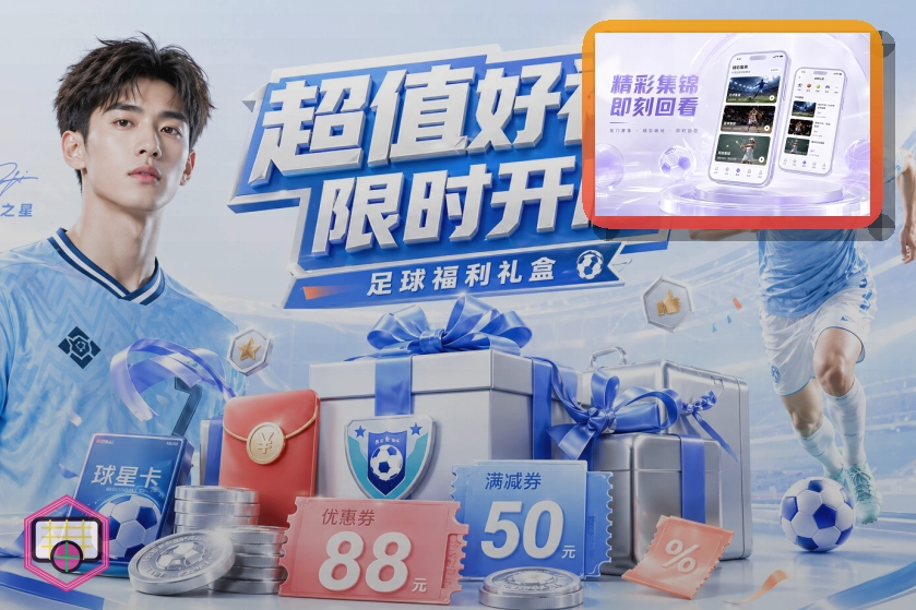 信息展示优秀奖