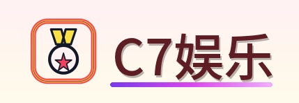C7娱乐 Logo